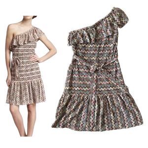 Trina Turk Multicolor Lacy Knit Stripe Carmela Ruffled One-Shoulder Dress Size 4
